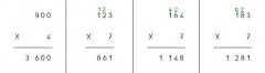 Multiplication 31 mars correction.jpg, mar. 2020