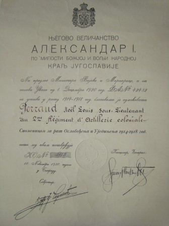 Serbie_-_croix_commemorative_certificat.jpg