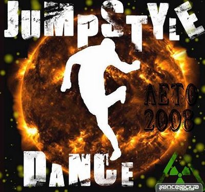 jumpstyle-dance.jpg